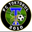 Toktogul logo