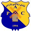 Paradou AC U21 logo - U VS Es Setif U Live Score Today
