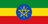 Ethiopia U18 Women logo