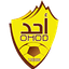 Uhud U21 logo - Ksa U Prince Cup 32374 Result