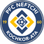 Neftci Kockor Ata logo