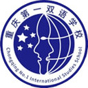 Chongqing No.1 Middle School Bilingual U13 logo - U VS Chengdu Tangwai U Live Score