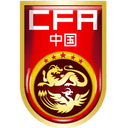 China U18(w) logo - Uw VS Saga Women Result Today