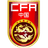 China U18(w) logo - Chinajapankorea Youth Games 36572 Live