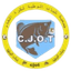 Chabab El Ouatia logo