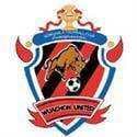 Songkhla United logo - Fc VS Songkhla United Result Today