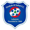 Shabab Al Sahel SC logo - Jwayya VS Shabab Al Sahel Sc Result