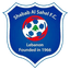 Shabab Al Sahel SC logo