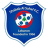 Shabab Al Sahel SC logo