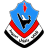 Asyut Petroleum logo
