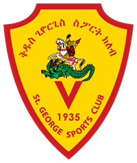 Saint George SC logo