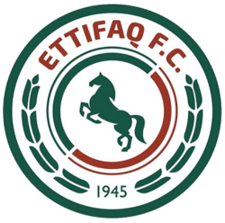 Al Ettifaq FC logo
