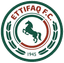 Al Ettifaq FC logo