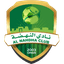 Al Nahda SC logo