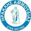 Iraklis Ammoudias logo