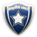 Ithad Al Shortah logo - Mostakbal VS Ithad Al Shortah Result Today