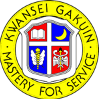 Kwansei Gakuin University logo - University VS Sendai University Sport