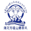Haibei Tibetan logo