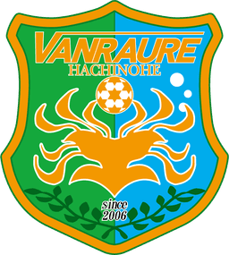 Vanraure Hachinohe FC logo