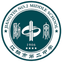 Jiangyin No.2 Middle School U16(W) logo - Uw VS Jiangyin No Middle School Uw Live Score Today