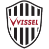 Vissel Kobe U16 logo - U VS Fluminense Rj U Sport