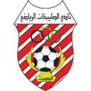 Al-Salibikhaet logo - Alsalmiya VS Alsalibikhaet Sport