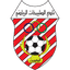 Al-Salibikhaet logo
