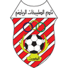 Al-Salibikhaet logo
