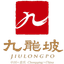 Hero Bay Village logo