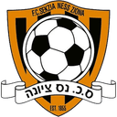 Sekzia Ness Ziona logo - Gan VS Sekzia Ness Ziona Sport