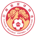 YunNan FA U16 logo - U VS Chongqing Fa U Live