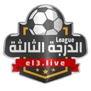 Al Kazazin logo - Kazazin VS Delphi Sc Result Today