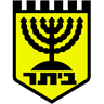 Beitar Nahariya logo