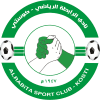 Rabita Kosti logo - Kosti VS Merikh Kosti Score Today