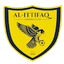 Al-Ittifaq Dubai logo