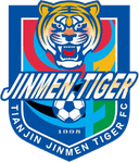 Tianjin Jinmen Tiger U20 logo - U VS Tianjin Jinmen Tiger U Result Today