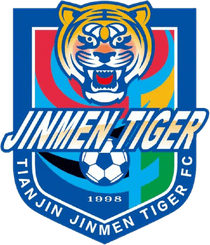 Tianjin Jinmen Tiger U20 logo