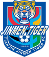 Tianjin Jinmen Tiger U20 logo