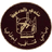 Al-Draih logo