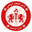 Ittihad Haret Naameh logo