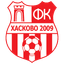 Haskovo logo