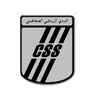 CS Sfaxien logo