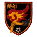 Chuxiong Team logo - Team VS Chuxiong Team Live Score Today