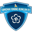 Qinghai Kunlun logo