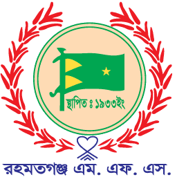 Rahmatgonj MFS logo