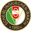 USV Scheiblingkirchen-Warth logo
