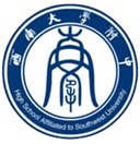The Affiliated High School of Southwest University U13 logo - U VS Li Songli U Score Today