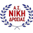 AS Niki Drosias logo