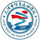 Tianjin Sports School U18 Women logo - Women VS Hefei U Women Score Today