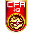 China U16 Women logo - U VS China U Women Score Today